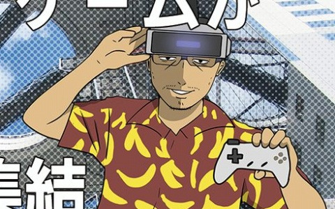 同人・インディーゲーム展示会「ゲームパビリオンjp2024」のオンラインチケットが販売開始！小学生以下は無料で入場可能