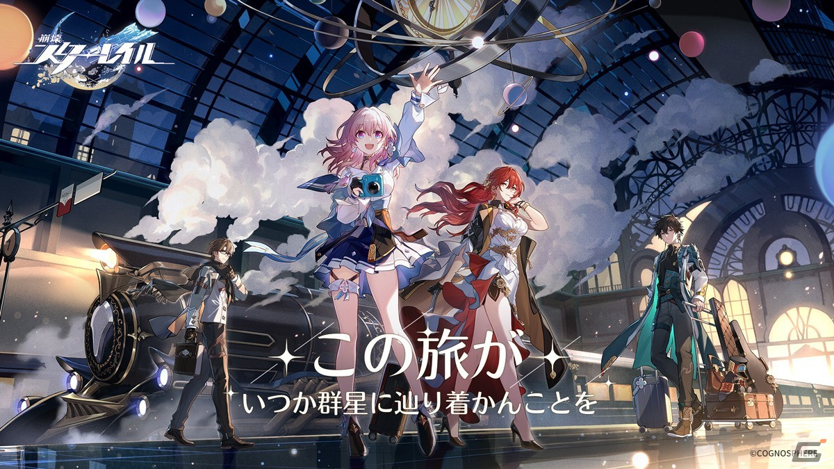 Sensor Tower、2024年世界のモバイルゲーム市場予測レポートを公開――カジュアルゲームの収益増加傾向が継続の画像10