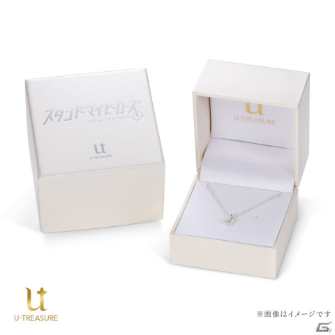 U-TREASURE スタンドマイヒーローズ エビデンスネックレス