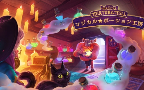 ポーション醸造シミュレーションゲーム「マジカル★ポーション工房」日本語対応のSteam正式リリース版が3月28日に配信！