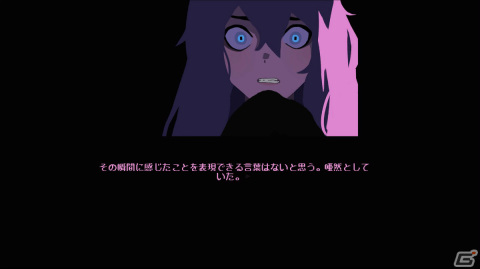 「Hazy Mind」がSteamでリリース――謎の女との対話を通じて真実を知る精神的ホラーアドベンチャーの画像