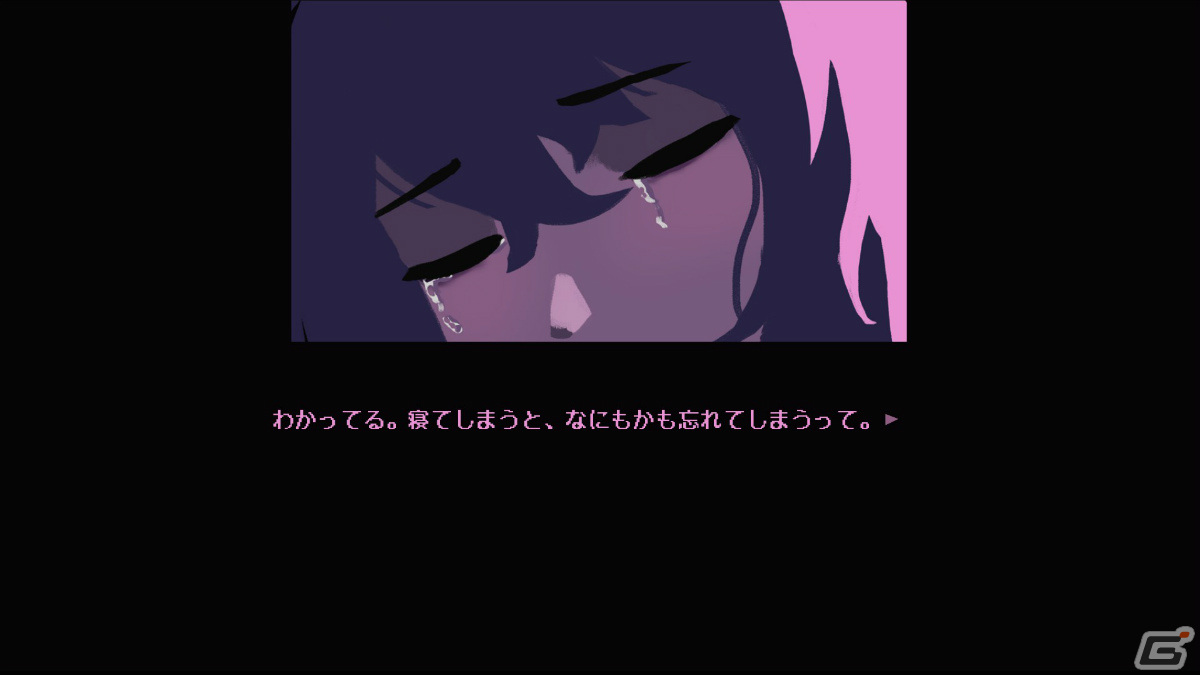 「Hazy Mind」がSteamでリリース――謎の女との対話を通じて真実を知る精神的ホラーアドベンチャーの画像13