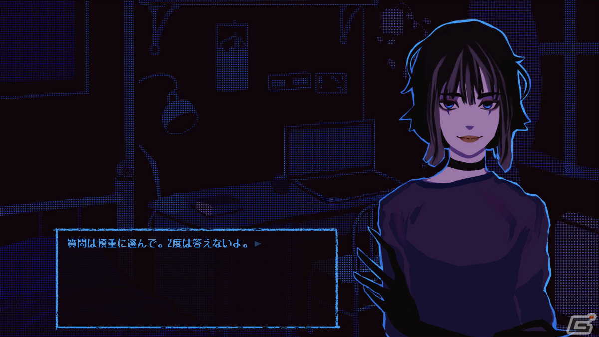 「Hazy Mind」がSteamでリリース――謎の女との対話を通じて真実を知る精神的ホラーアドベンチャーの画像3