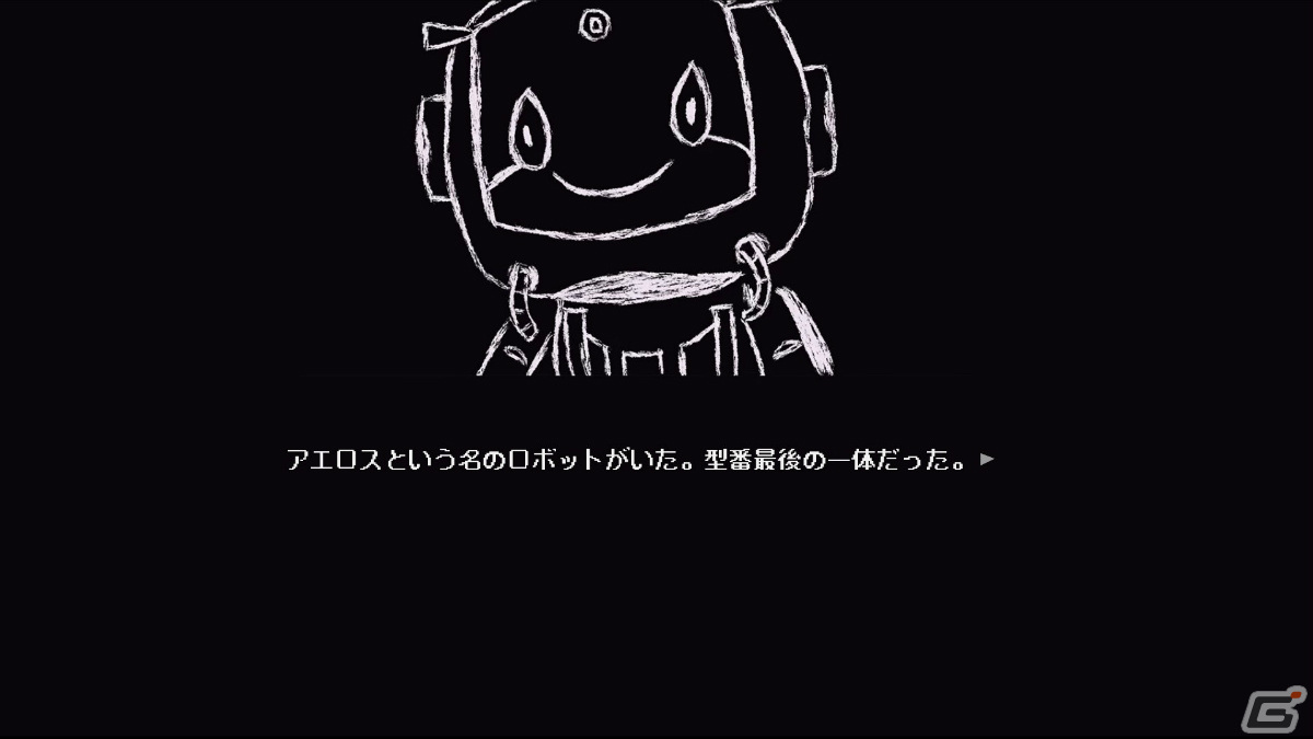 「Hazy Mind」がSteamでリリース――謎の女との対話を通じて真実を知る精神的ホラーアドベンチャーの画像4