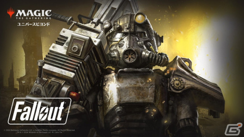 「マジック：ザ・ギャザリング」と「Fallout」シリーズとのコラボセットが3月8日に発売！WPN店舗でフォイル仕様プロモカードの配布もの画像1
