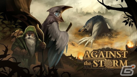 「Against the Storm」新規プレイヤーやベテランプレイヤーのQoL向上に向けたパッチ1.2が配信！「トレンド」タブ機能などが追加の画像1