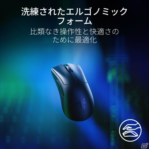 ワイヤレスマウス「Razer DeathAdder V3 Pro」に8,000Hzポーリングレート対応ドングルを同梱したモデルの予約受付が開始！の画像4