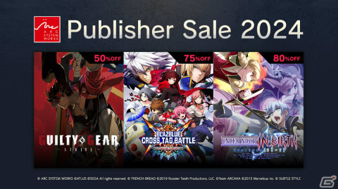 「GUILTY GEAR -STRIVE-」が50％オフ！アークシステムワークスのパブリッシャーセールがSteamで実施の画像1