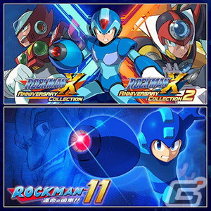 「CAPCOM PUBLISHER SALE」の対象タイトルにXbox Games Store向け作品が追加！「スト6」「デッドライジング」などが最大85％OFFにの画像11