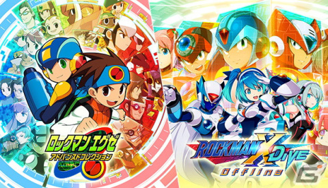 「CAPCOM PUBLISHER SALE」の対象タイトルにXbox Games Store向け作品が追加！「スト6」「デッドライジング」などが最大85％OFFにの画像17