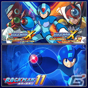 「CAPCOM PUBLISHER SALE」の対象タイトルにXbox Games Store向け作品が追加!「スト6」「デッドライジング」などが最大85%OFFにの画像