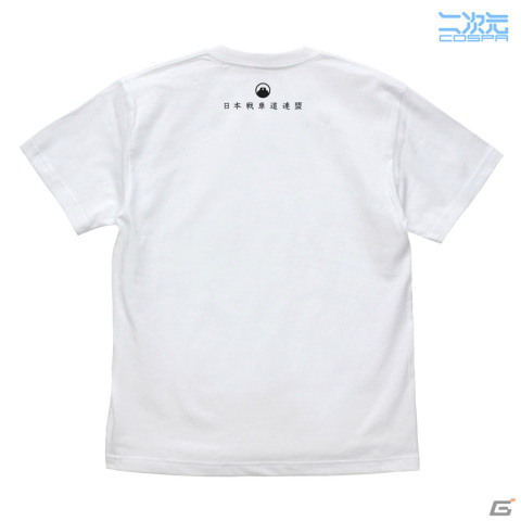 「ガールズ&パンツァー 最終章」二次元コスパより「戦車道 Tシャツ」や校章デザインの薄手ドライパーカーなどが登場!の画像
