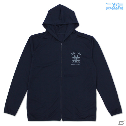 「ガールズ＆パンツァー 最終章」二次元コスパより「戦車道 Tシャツ」や校章デザインの薄手ドライパーカーなどが登場！の画像7