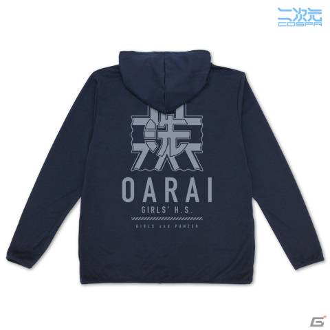 「ガールズ&パンツァー 最終章」二次元コスパより「戦車道 Tシャツ」や校章デザインの薄手ドライパーカーなどが登場!の画像