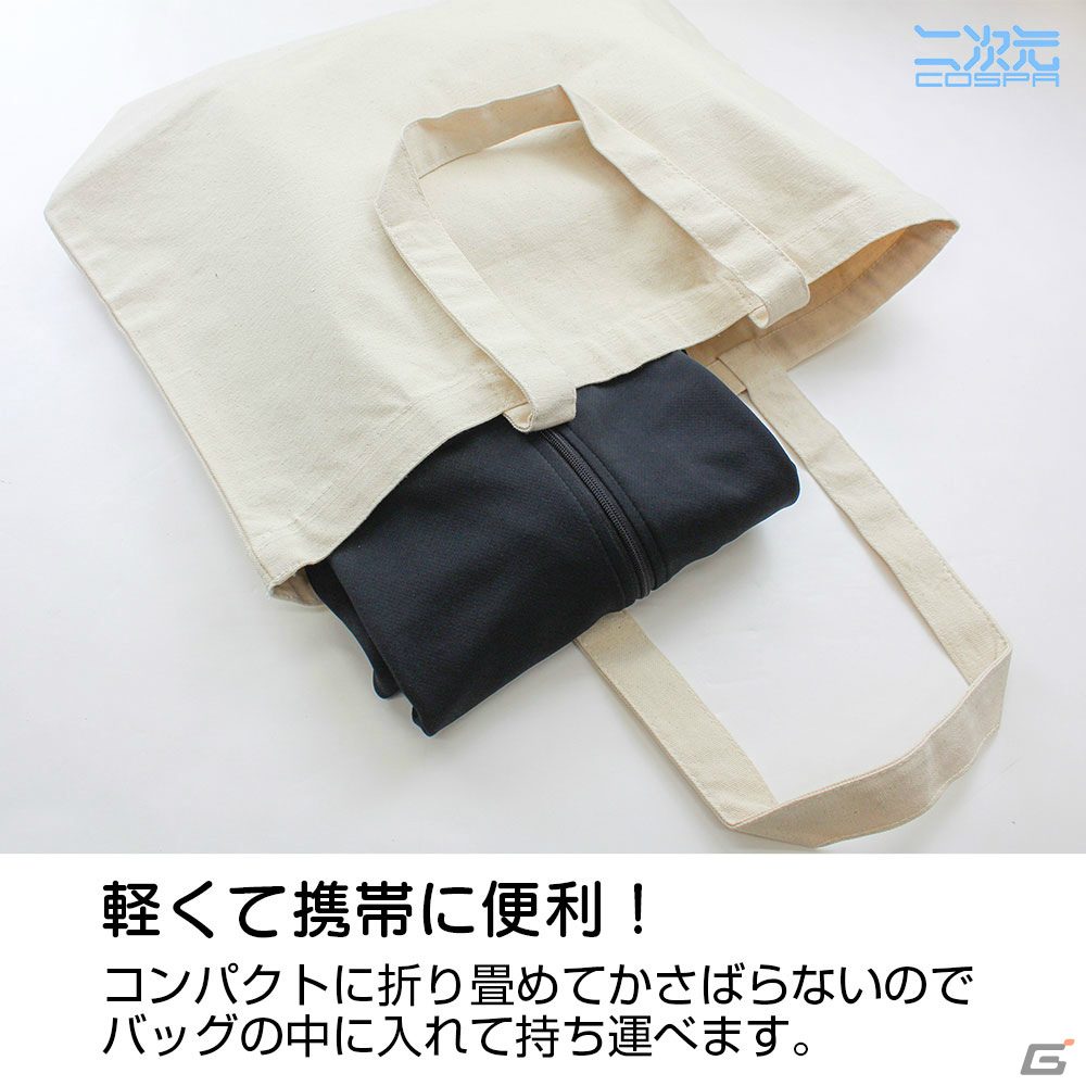 「ガールズ＆パンツァー 最終章」二次元コスパより「戦車道 Tシャツ」や校章デザインの薄手ドライパーカーなどが登場！の画像11