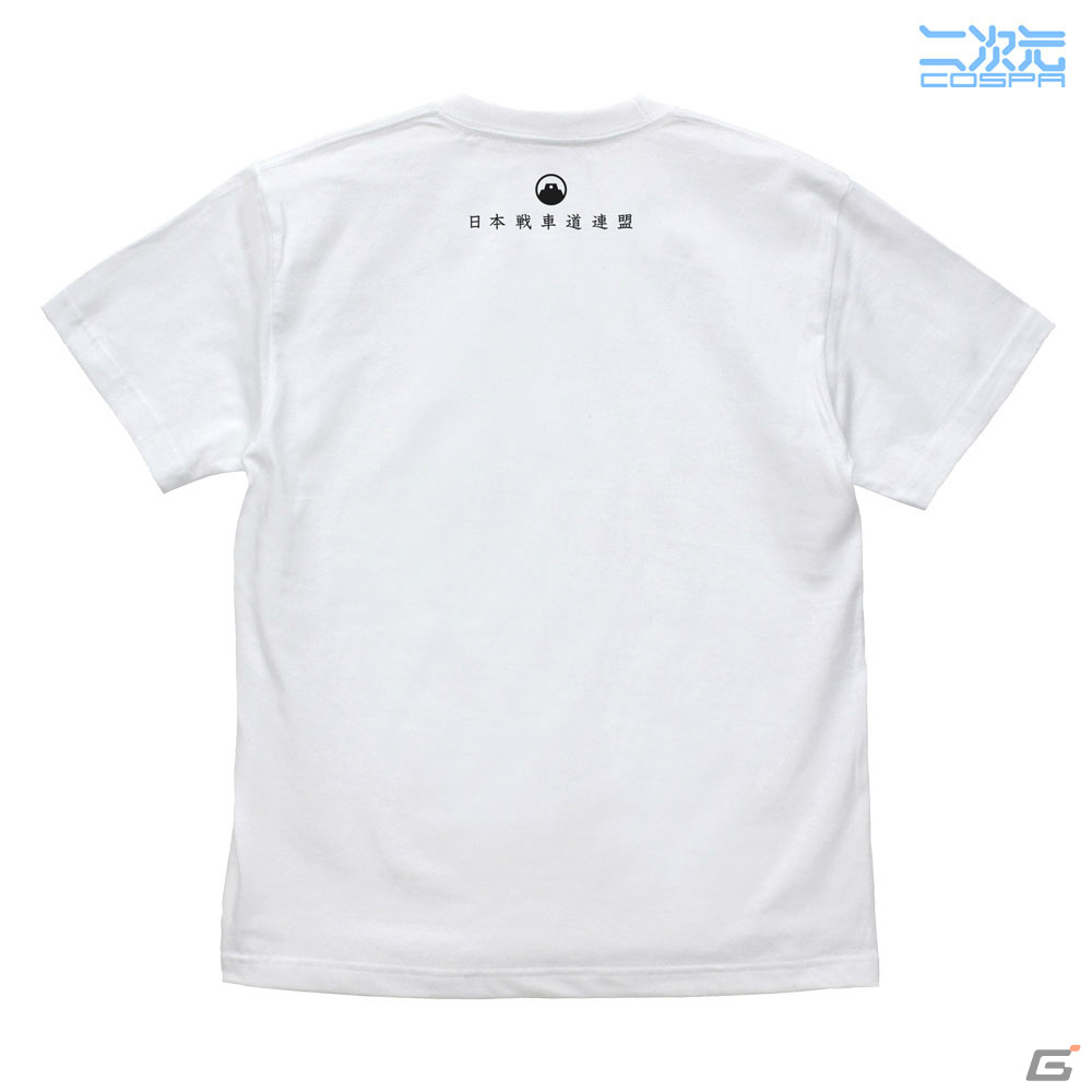 「ガールズ＆パンツァー 最終章」二次元コスパより「戦車道 Tシャツ」や校章デザインの薄手ドライパーカーなどが登場！の画像6