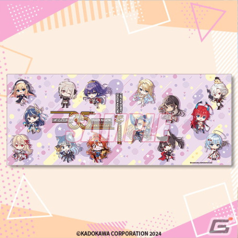 ファンタジア文庫35周年を記念したオンラインくじ第2弾が登場！ブランケットやマグカップなどここでしか手に入らないグッズがラインナップの画像17