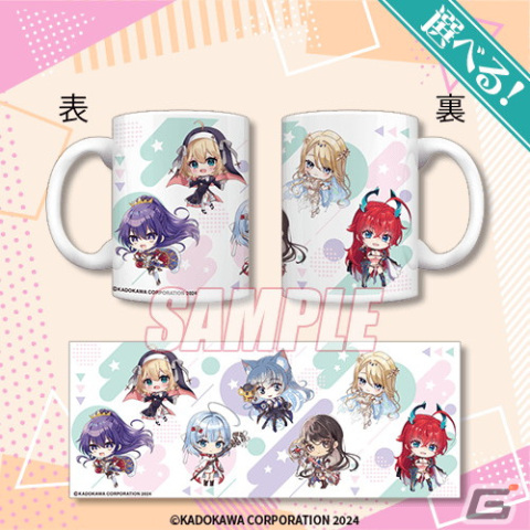 ファンタジア文庫35周年を記念したオンラインくじ第2弾が登場！ブランケットやマグカップなどここでしか手に入らないグッズがラインナップの画像