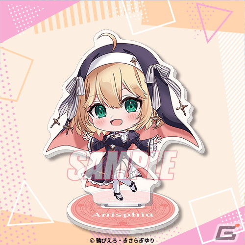 ファンタジア文庫35周年を記念したオンラインくじ第2弾が登場！ブランケットやマグカップなどここでしか手に入らないグッズがラインナップの画像