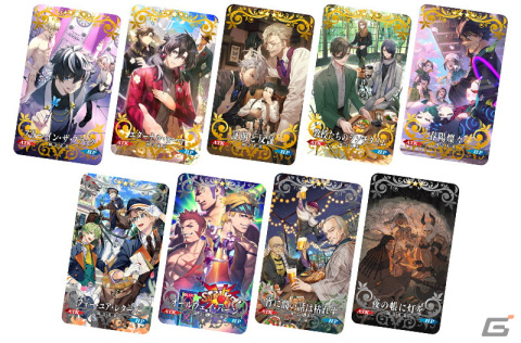 「FGO」でカルデアボーイズコレクション 2024が3月6日より開催！シャルルマーニュの新規霊衣が登場するイベントもの画像3