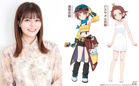 「魔女のふろーらいふ」ドワーフ族の天才機械技師「トトア」が公開！CVを務める鈴代紗弓さんのサイン色紙が当たるキャンペーンもの画像3