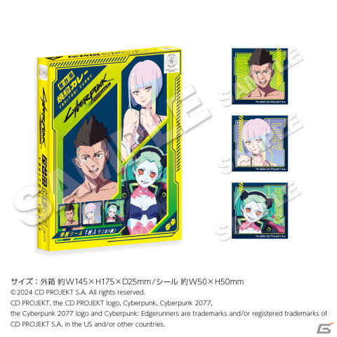 「サイバーパンク エッジランナーズ」POP UP STORE in ロフトが開催中！TRIGGER描き下ろしイラストグッズが先行販売の画像14