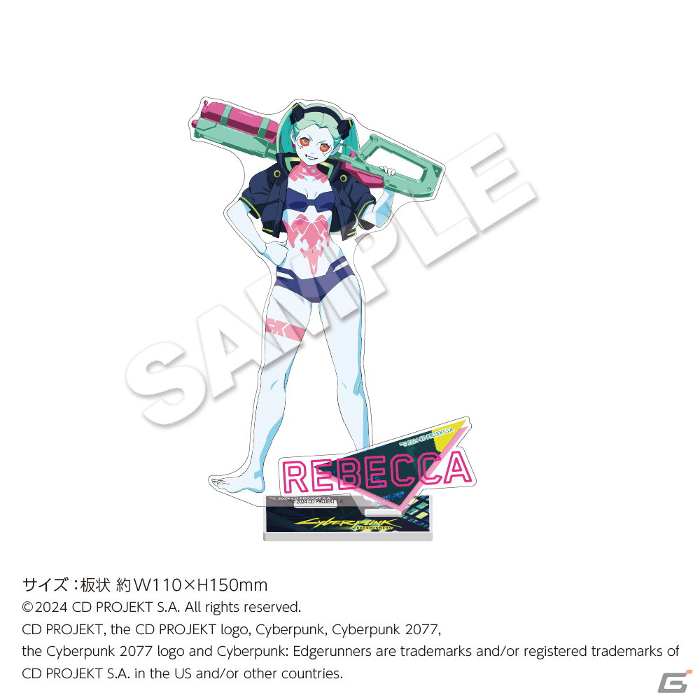 サイバーパンクエッジランナーズ　ロフトコラボグッズセット サイバーパンク エッジランナーズ」POP UP STORE in ロフトが開催中