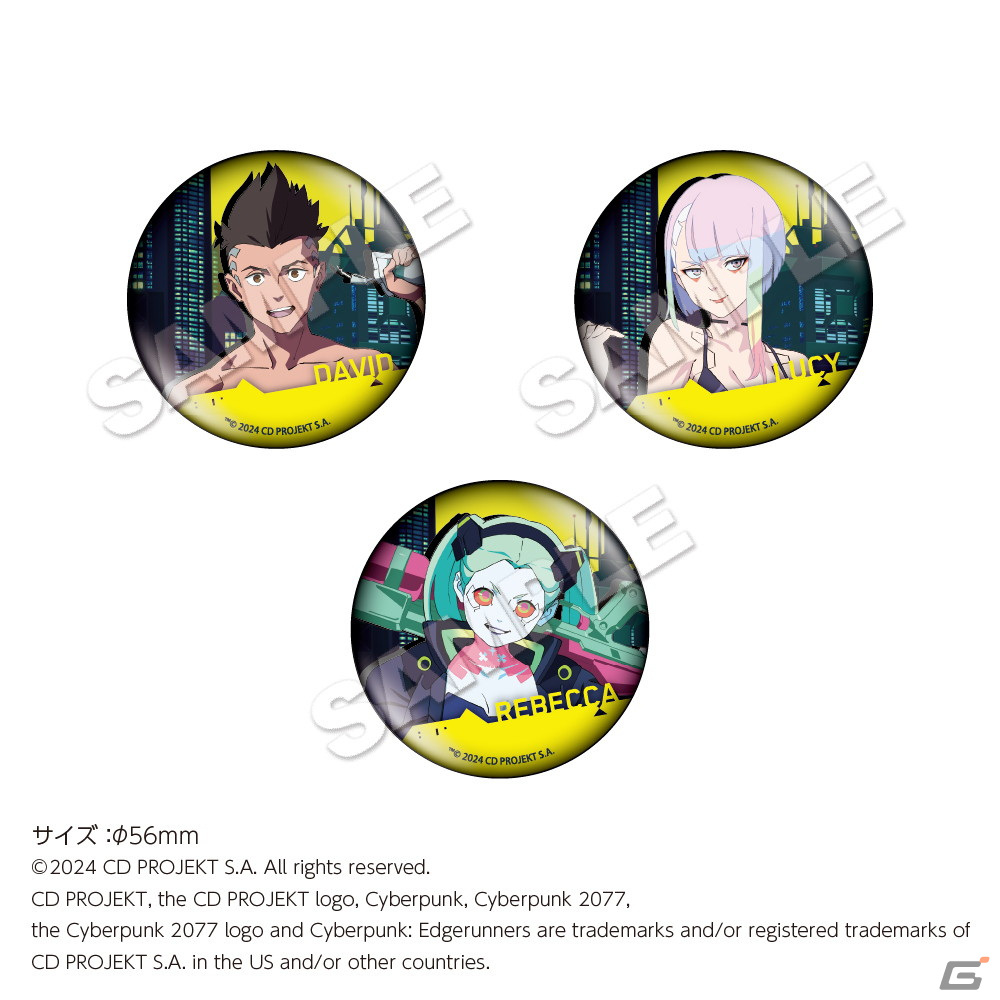 サイバーパンク エッジランナーズ」POP UP STORE in ロフトが開催中