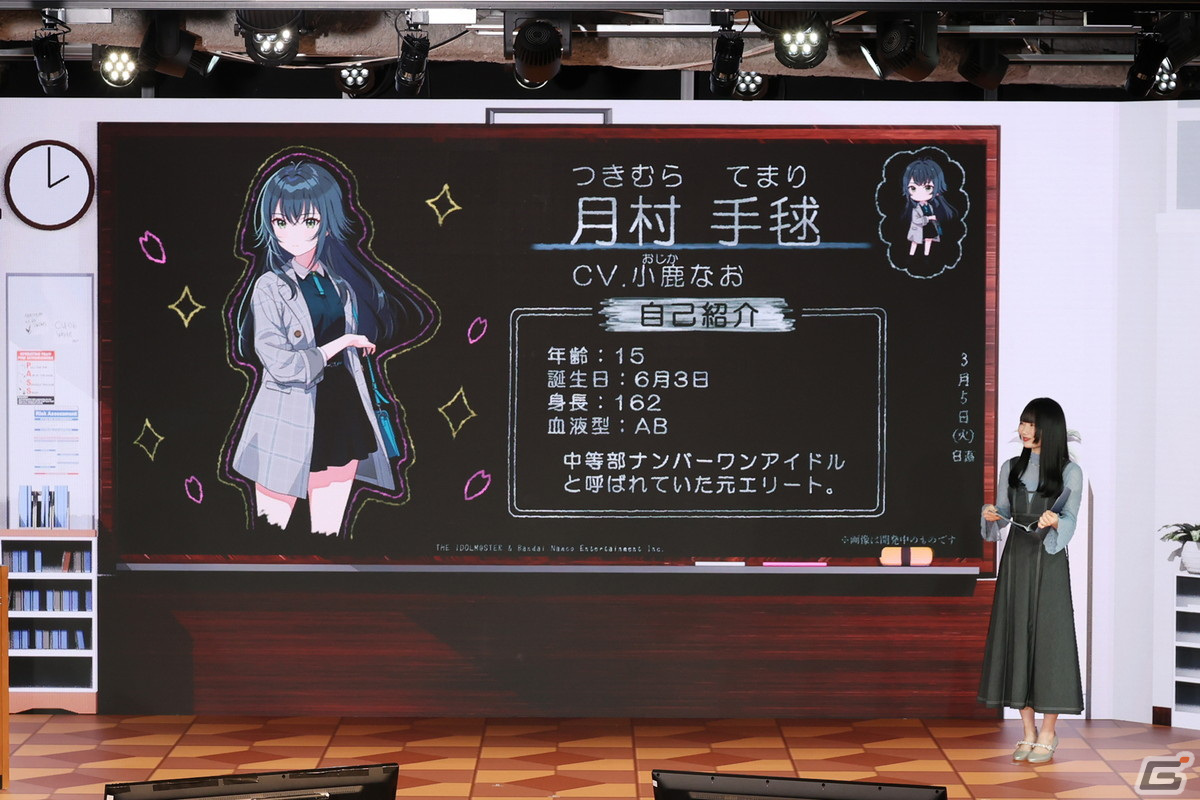 1人のアイドルを濃密にプロデュースする「学園アイドルマスター」始動!2024年春にリリース予定の画像
