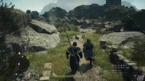 「ドラゴンズドグマ 2」プレイレポート＆インタビュー：このゲームでは条件さえ揃えば“ラスボスさえ一撃で倒せる”……かもしれないの画像10