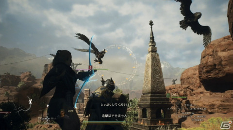 「ドラゴンズドグマ 2」プレイレポート＆インタビュー：このゲームでは条件さえ揃えば“ラスボスさえ一撃で倒せる”……かもしれないの画像16