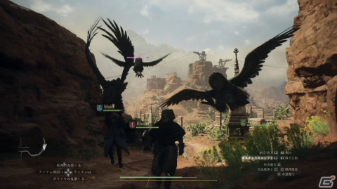 「ドラゴンズドグマ 2」プレイレポート＆インタビュー：このゲームでは条件さえ揃えば“ラスボスさえ一撃で倒せる”……かもしれないの画像23