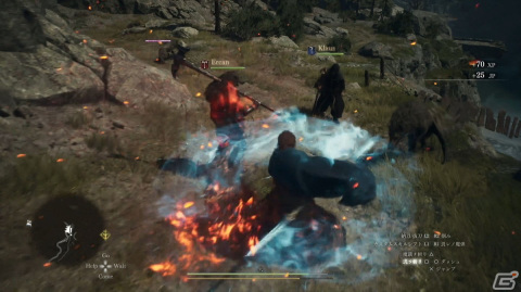 「ドラゴンズドグマ 2」プレイレポート＆インタビュー：このゲームでは条件さえ揃えば“ラスボスさえ一撃で倒せる”……かもしれないの画像4