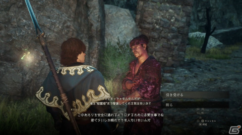 「ドラゴンズドグマ 2」プレイレポート＆インタビュー：このゲームでは条件さえ揃えば“ラスボスさえ一撃で倒せる”……かもしれないの画像6