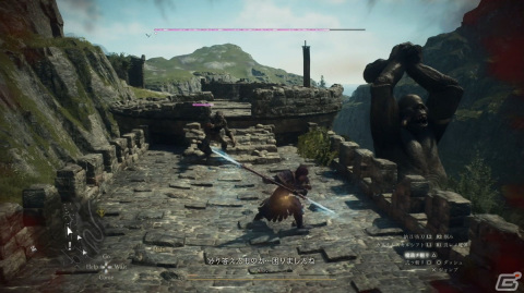 「ドラゴンズドグマ 2」プレイレポート＆インタビュー：このゲームでは条件さえ揃えば“ラスボスさえ一撃で倒せる”……かもしれないの画像7