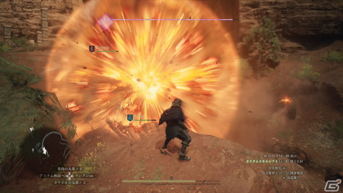 「ドラゴンズドグマ 2」プレイレポート＆インタビュー：このゲームでは条件さえ揃えば“ラスボスさえ一撃で倒せる”……かもしれないの画像17