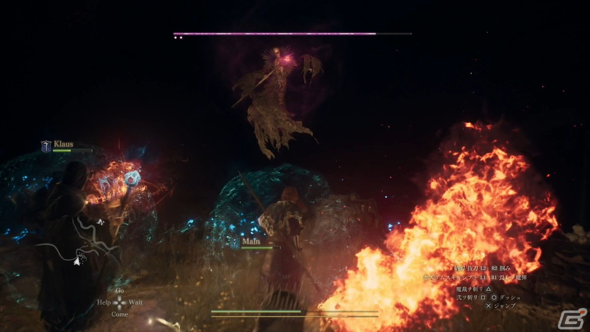 「ドラゴンズドグマ 2」プレイレポート＆インタビュー：このゲームでは条件さえ揃えば“ラスボスさえ一撃で倒せる”……かもしれないの画像28