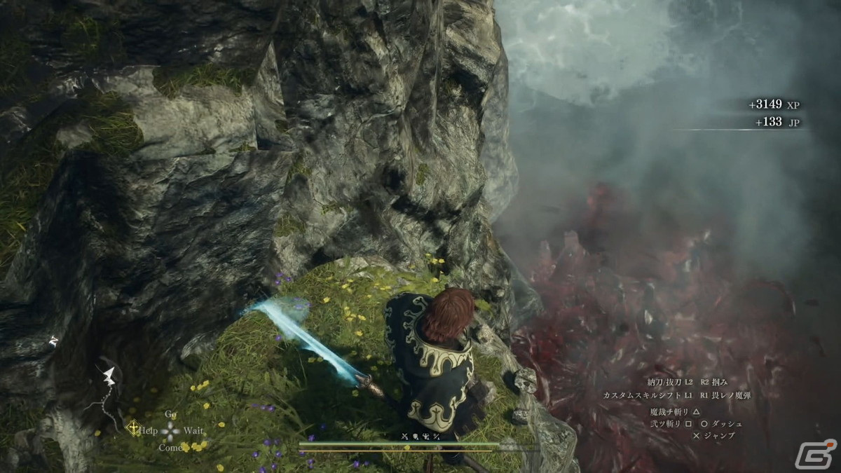 「ドラゴンズドグマ 2」プレイレポート＆インタビュー：このゲームでは条件さえ揃えば“ラスボスさえ一撃で倒せる”……かもしれないの画像9