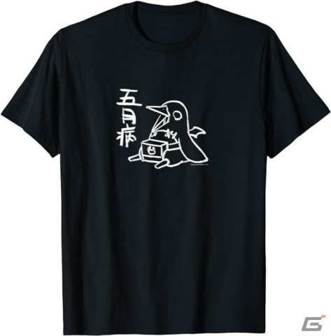 日本一ソフトウェア公式アパレルグッズ第4弾が発売！春をテーマにしたプリニーのTシャツなどがラインナップの画像5