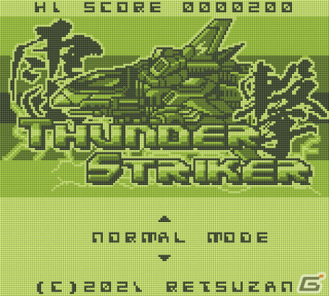 80年代後半のクラシックな携帯ゲームを忠実に再現したGAME BUDDYシリーズ7タイトルがSteamにて一挙リリース！の画像