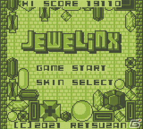 80年代後半のクラシックな携帯ゲームを忠実に再現したGAME BUDDYシリーズ7タイトルがSteamにて一挙リリース！の画像