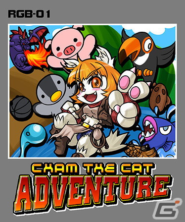 80年代後半のクラシックな携帯ゲームを忠実に再現したGAME BUDDYシリーズ7タイトルがSteamにて一挙リリース！の画像