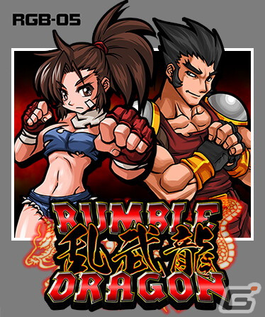 80年代後半のクラシックな携帯ゲームを忠実に再現したGAME BUDDYシリーズ7タイトルがSteamにて一挙リリース！の画像