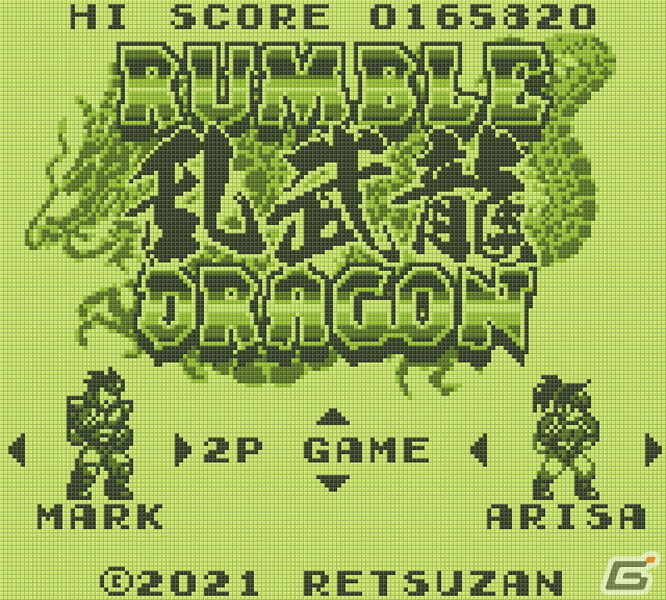 80年代後半のクラシックな携帯ゲームを忠実に再現したGAME BUDDYシリーズ7タイトルがSteamにて一挙リリース！の画像14