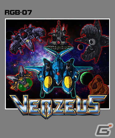 80年代後半のクラシックな携帯ゲームを忠実に再現したGAME BUDDYシリーズ7タイトルがSteamにて一挙リリース！の画像