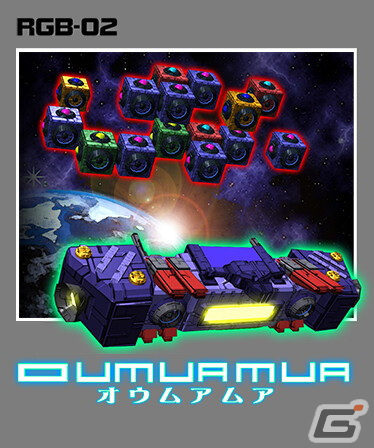 80年代後半のクラシックな携帯ゲームを忠実に再現したGAME BUDDYシリーズ7タイトルがSteamにて一挙リリース！の画像