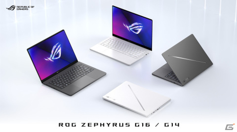 ASUSのゲーミングブランド・ROGから薄型軽量でハイパフォーマンスを実現したゲーミングノートPC「ROG Zephyrus G16 / G14」が発表の画像1