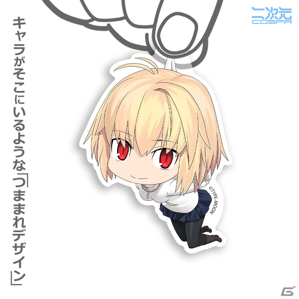 「月姫 -A piece of blue glass moon-」より志貴やアルクら6人が「つままれ」シリーズに登場！AnimeJapan 2024にて先行販売の画像6