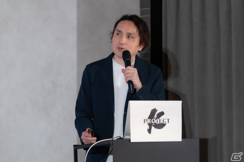 「PROJECT K presented by OKAKICHI」発表会レポート！ゲームを遊び続けることにメリットを生むプラットフォーム「KUSOGeeeeee」の詳細が判明の画像11