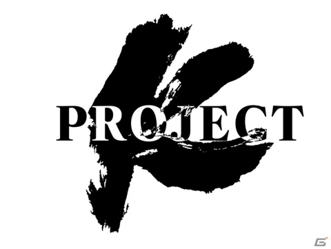 「PROJECT K presented by OKAKICHI」発表会レポート！ゲームを遊び続けることにメリットを生むプラットフォーム「KUSOGeeeeee」の詳細が判明の画像2